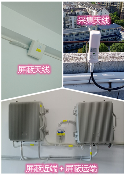  文罗镇某检察院保密室屏蔽案例（数字信令级）